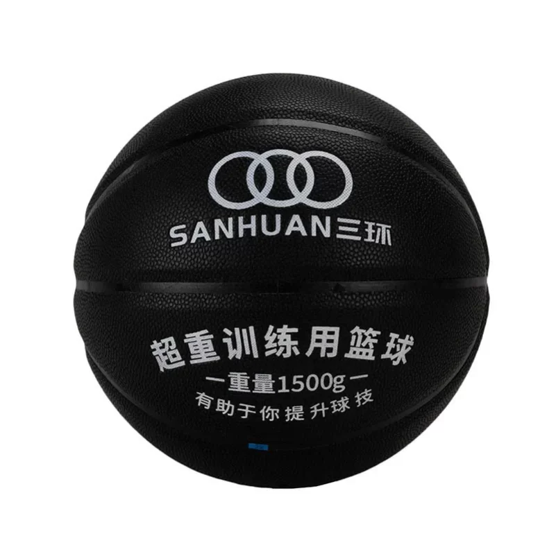 MK SPORTS加重篮球SH-XP3001